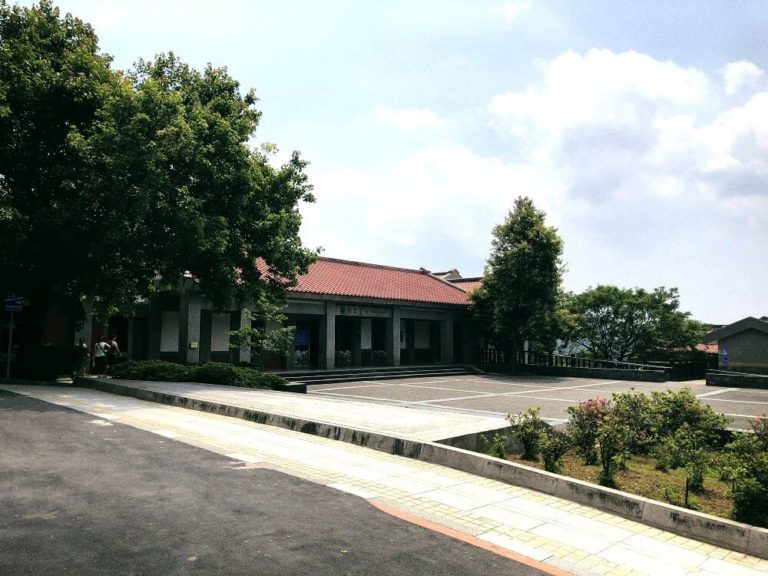 Yangminshan-visitor-centre