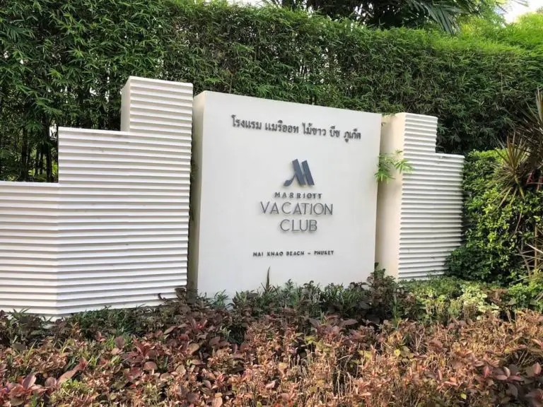 Marriott Vacation Club Mai Khao entrance