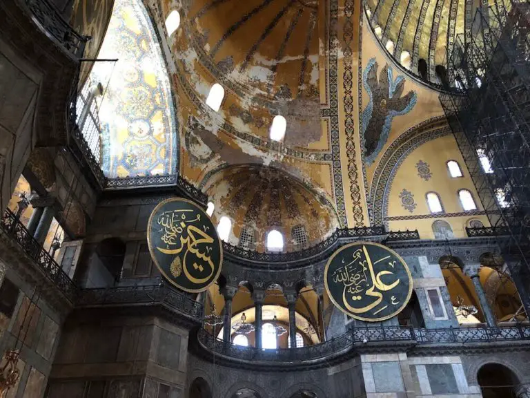 Hagia Sophia Interior Touristanbul Review (1)