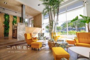 28 shu xiang hotel taichung