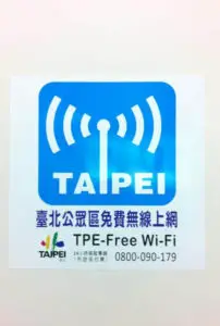 taipei free wifi
